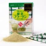 collagen hanamai tinh chat tra xanh healthmart.vn collagen hanamai tinh chat tra xanh healthmart.vn