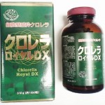 tao luc chlorella royal dx 1500 healthamrt.vn