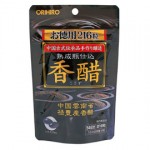 Giam-den-nhat-ban-orihiro 216v Giam-den-nhat-ban-orihiro 216v