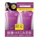 dau-goi-tsubaki-shiseido-volume-touch-mau-moi-mau-tim-2017 dau-goi-tsubaki-shiseido-volume-touch-mau-moi-mau-tim-2017