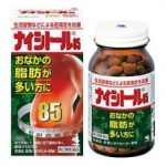 thuoc giam can naishitoru 85 thuoc giam can naishitoru 85