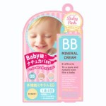 kem nen baby pink bb cream cua nhat ban