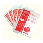 mat-na-collagen-vi-ca-hong-nhat-ban-hop-5-goi