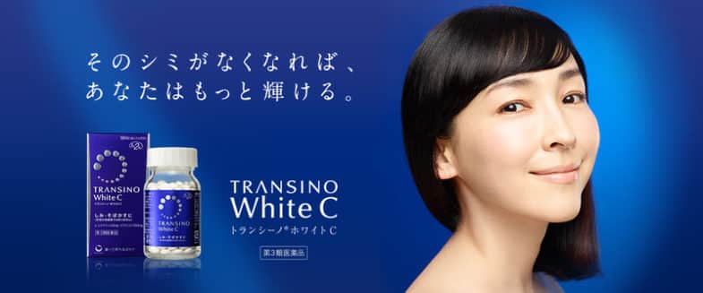vien-uong-transino-white-c-co-tot-khong