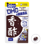 dam-den-dhc-cua-nhat dam-den-dhc-cua-nhat