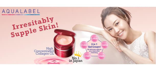 kem-duong-da-shiseido-aqualabel-special-cream-cua-nhat