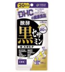 toi-den-dhc-nhat-ban-20-ngay-60-vien toi-den-dhc-nhat-ban-20-ngay-60-vien