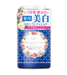 nuoc-hoa-hong-meishoku-organic-rose-whitening-cua-nhat