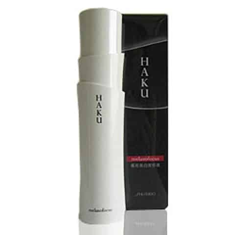 kem trị nám haku shiseido 4,5g