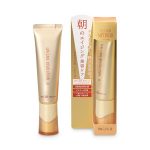kem lot shiseido elixir superieur day care cua nhat ban