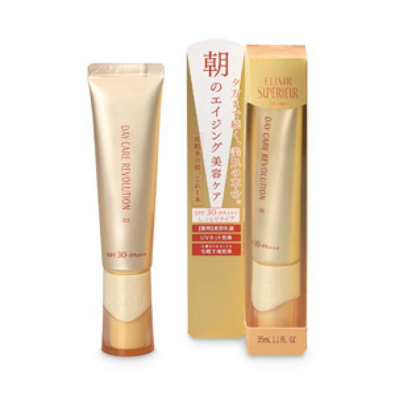 kem lot shiseido elixir superieur day care cua nhat ban