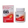 thuoc-tri-mun-chocola-bb-cua-nhat-ban