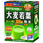 bot-lua-mach-GRASS BARLEY-nguyen-chat-44-goi-nhat-ban