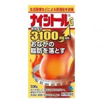giảm mỡ bụng 3100 của nhật 2020 hot