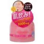 kem-duong-dem-sana-hadanomy-collagen-cream-100g-nhat-ban
