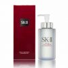 Dầu tẩy trang skii cleansing oil của Nhật 2021 2022