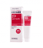 kem-tri-mun-shiseido-pimplit-dau-to