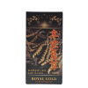 dong-trung-ha-thao-nhat-ban-royal-gold