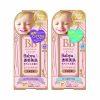 kem-nen-baby-pink-bb-cream-cua-nhat