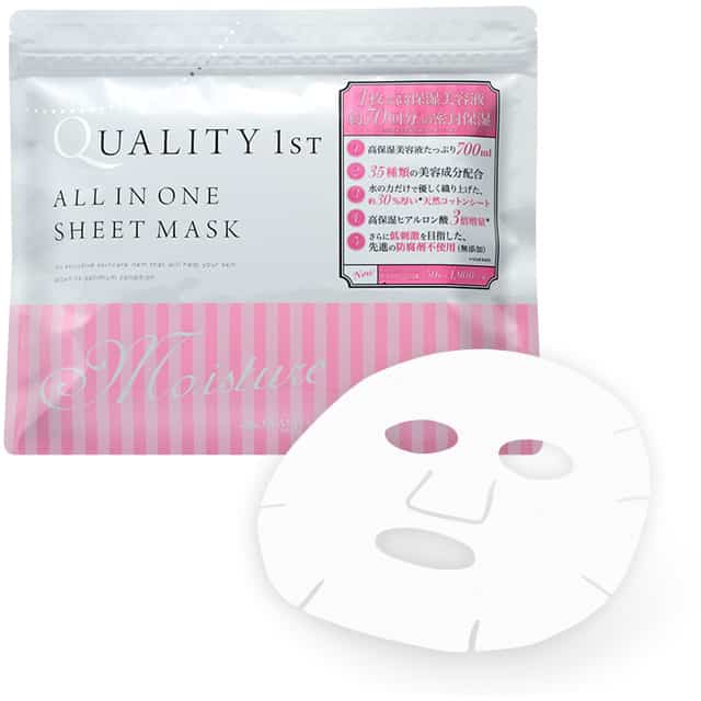 mat-na-quality-1st-mask-moisture
