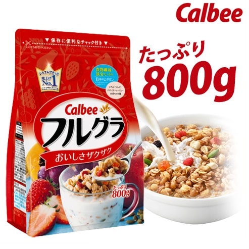 Ngũ cốc Calbee của Nhật 2021 2022
