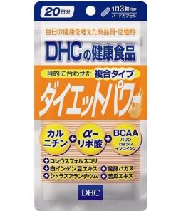 Viên hỗ trợ giảm cân DHC Topawa của Nhật mẫu mới 2021