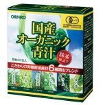 bột rau xanh orihiro của nhật