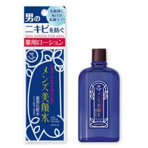 tri-mun-MEISHOKU BIGANSUI MEDICATED FOR men