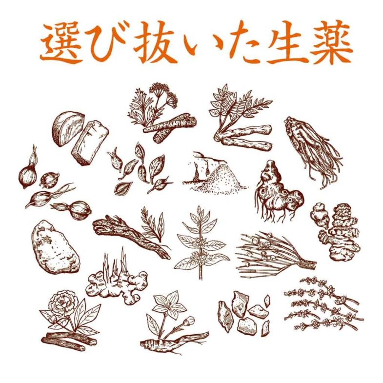 danh gia thuoc giam can rohto nhat ban