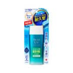 Kem chống nắng Biore uv aqua rich watery gel 2021 2022