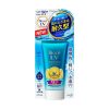 Kem chống nắng Biore aqua rich watery essence của Nhật 2021 2022