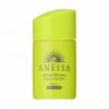 Kem nền chống nắng Anessa của Shiseido Nhật 2021 2022