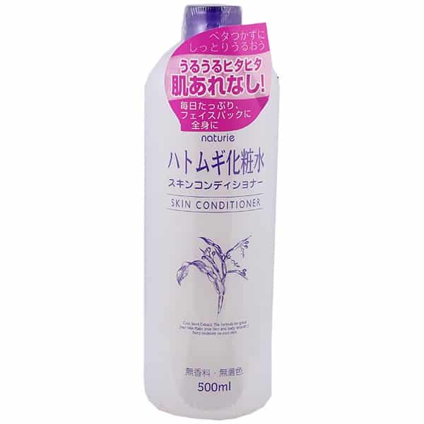 lotion-duong-am-naturie-cua-nhat