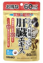 giải độc gan orihiro nhật