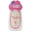 lotion trang da One Day Brightener 120ml