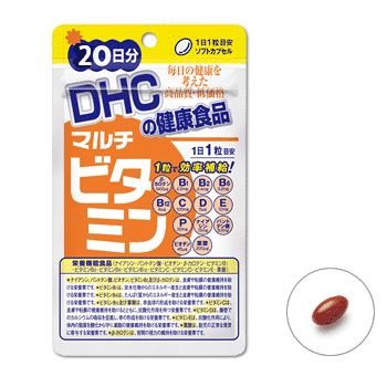dhc vitamin tong hop