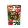 Enzyme giảm cân Orihiro 85 loại thực vật