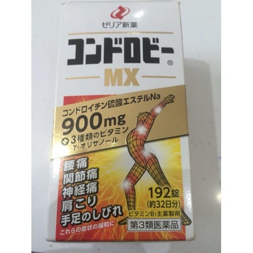 thuoc bo khop mx nhat ban