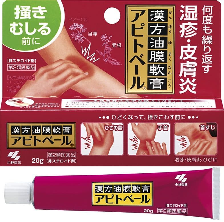tri-ngua-kobayashi-nhat-ban