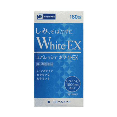 vien uong trang da white ex 180 vien cua nhat