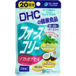 giảm cân dhc dầu dừa nhật