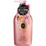 Macherie shiseido 2018