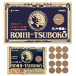 cao-dan-Roihi-Tsubobo