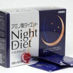 Viên uống giảm cân Orihiro Night Diet có tốt không?