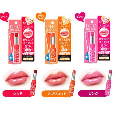Son dưỡng trị thâm môi DHC Lip Cream 1.5g - Nhật bản - [Mỹ Phẩm Chính Hãng]