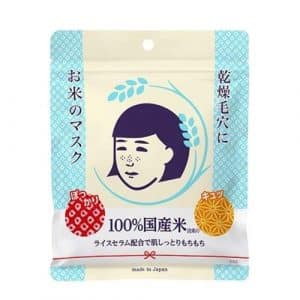 Mặt nạ Keana Rice Mask Nhật Bản 2021 2022