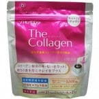 The collagen shiseido dạng bột 126g