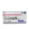 Transamin 500mg của Nhật 2021 2022