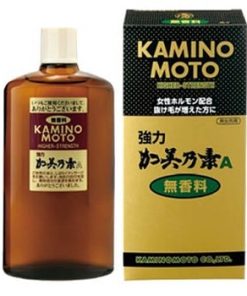 Serum kích thích mọc tóc Kaminomoto higher strength Nhật 2021 2022