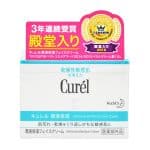 kem duong curel 0
